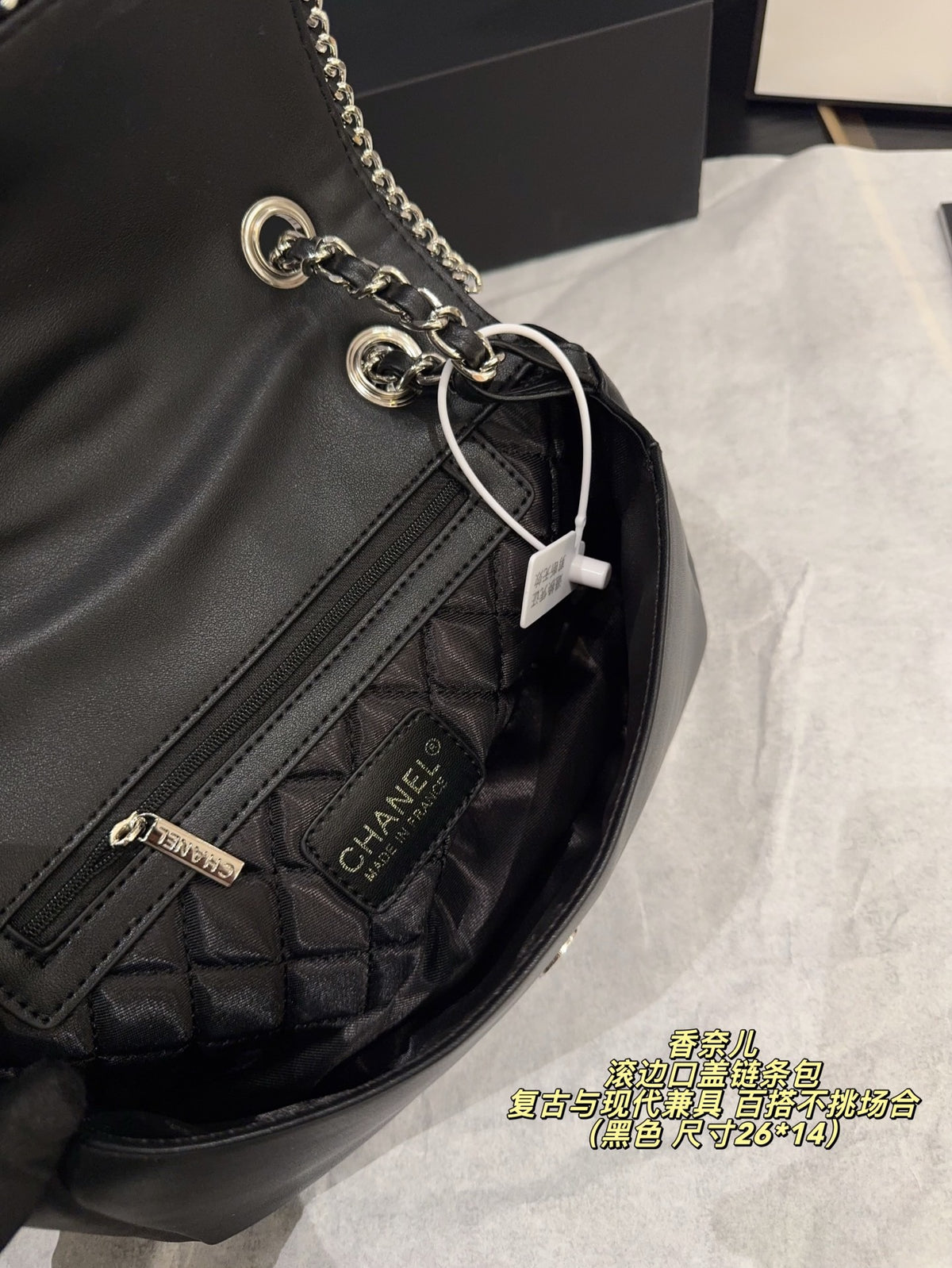 Serenityll™ 2001118 Luxury Bag 26*14cm