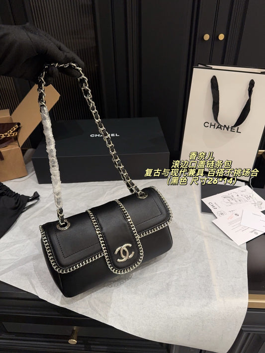 Serenityll™ 2001118 Luxury Bag 26*14cm