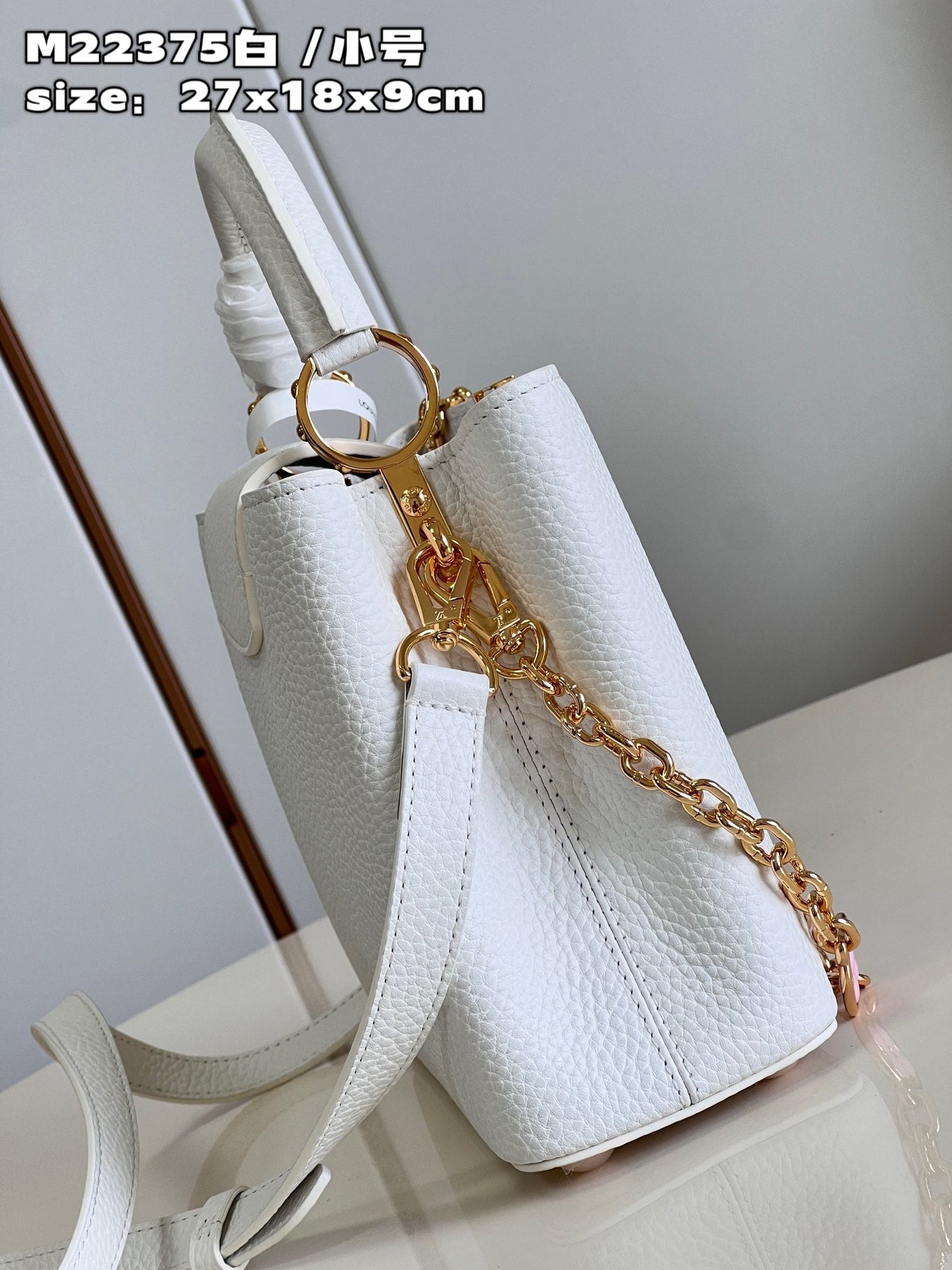 Louis Vuitton Capucines MM White Flower Strap - 31.5 x 20 x 11 cm