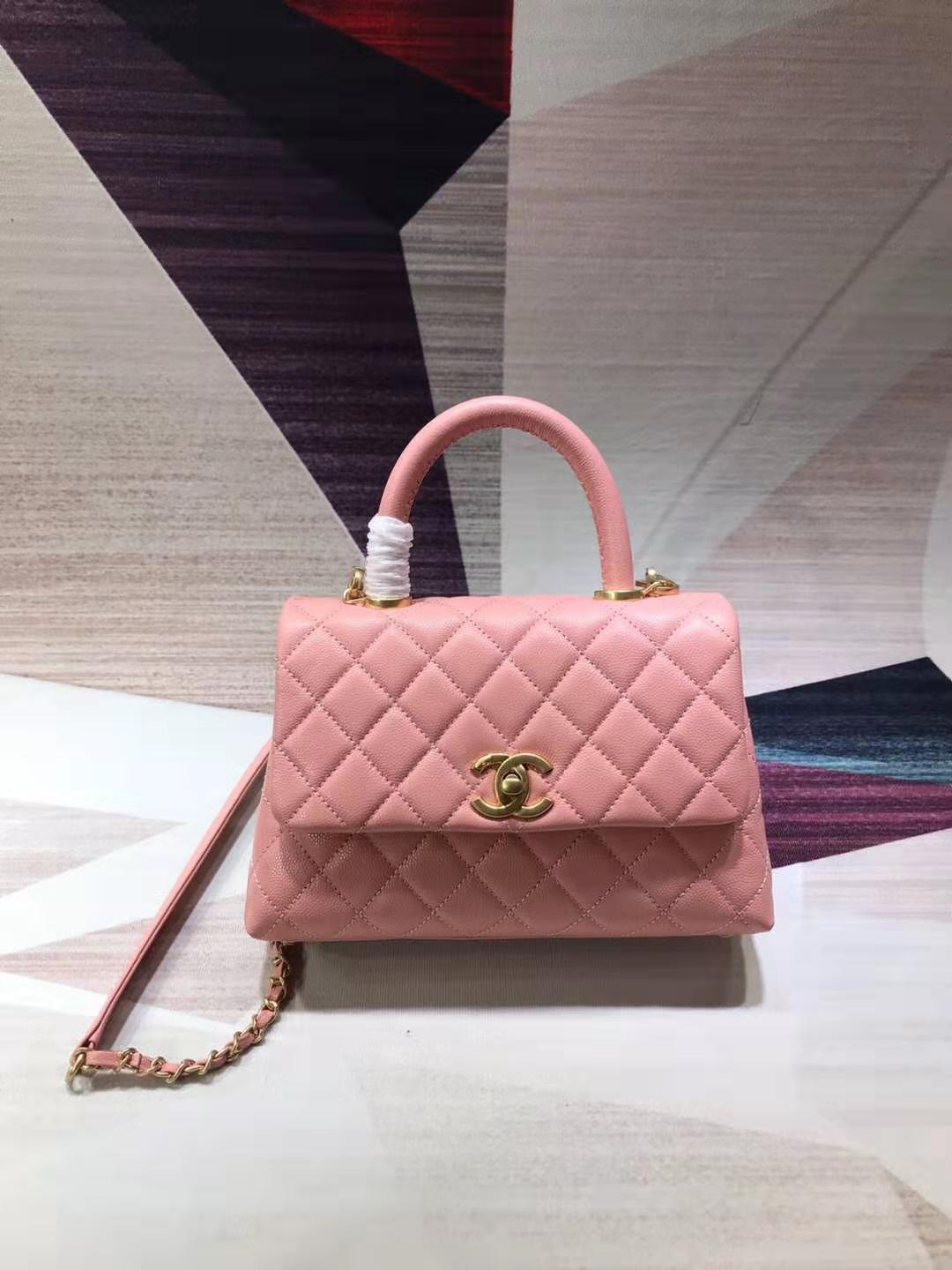 Chanel Coco Handle Gold Caviar Pink 24 cm