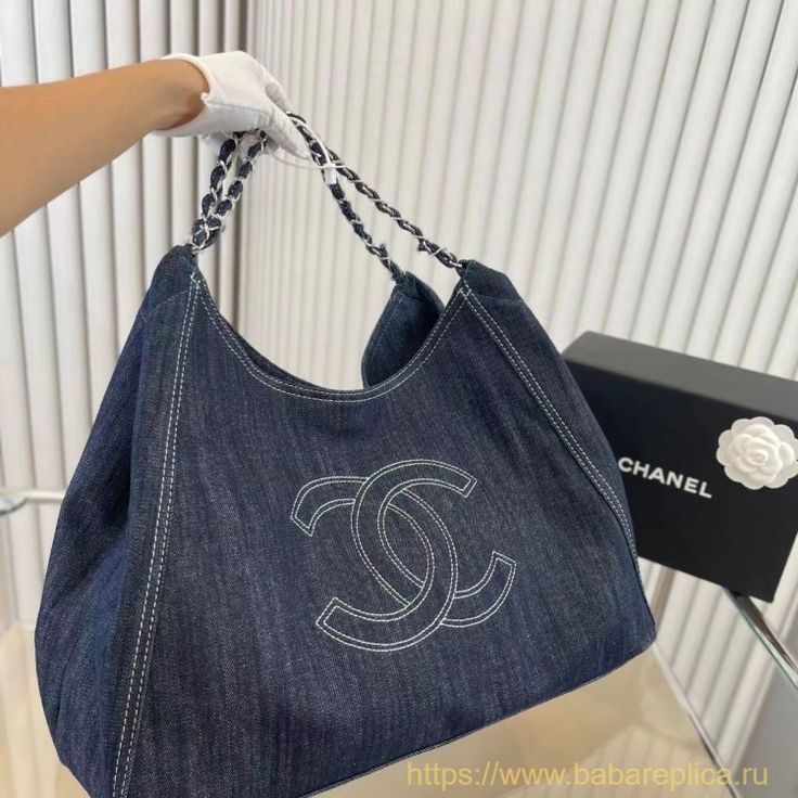 YSL Large Capacity Denim Tote Bag